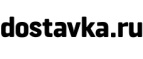 Скидки до 50% на товары для дома! - Глядянское
