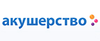 Скидка -10% на вязаные пледы! - Глядянское